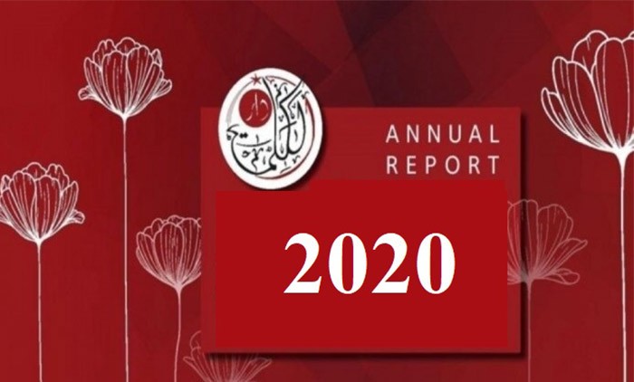 Annual report 2020	