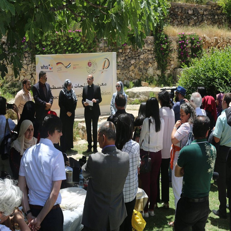 Opening of an exhibition of products from Palestine in 2017