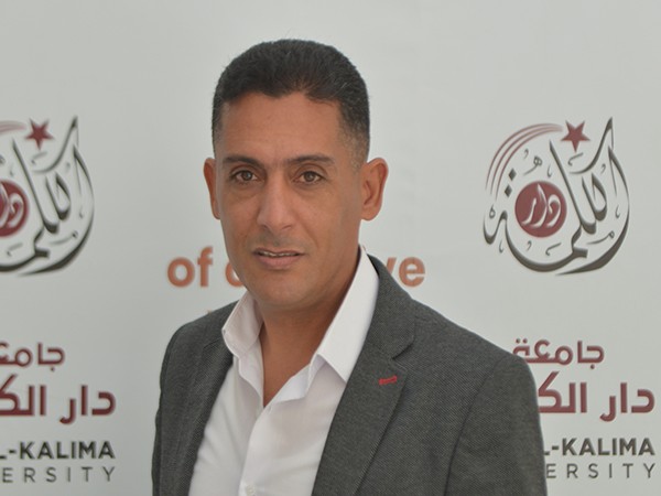 Prof. Dr. Mutasem Adileh