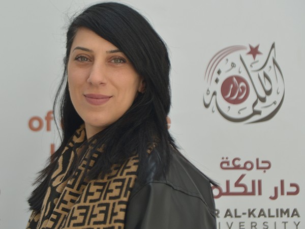 Hiba Nasser Atrash